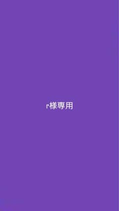 épine ローファー 23.5cmのサムネイル