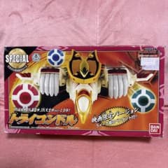 忍風戦隊ハリケンジャー DX トライコンドル 映画限定バージョンのサムネイル