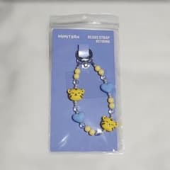 MINITEEN セブチ BEADS STRAP KEYRING ホシ タムタム - メルカリ