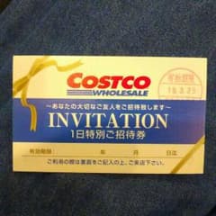 よーこ様専門のサムネイル