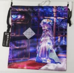 安いしまむら 東方の通販商品を比較 | ショッピング情報のオークファン