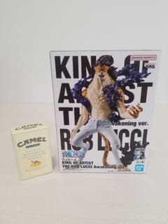バンダイナムコ KING OF ARTIST ROB LUCCI　(新品)のサムネイル