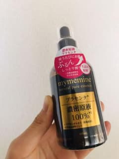 マイミーマイン mymemineのサムネイル
