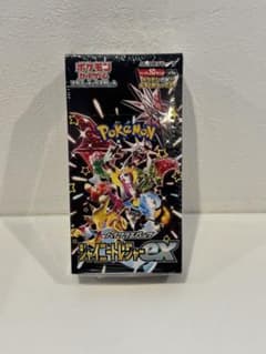 ⭐️［新品未開封‼️］シャイニートレジャーBOXシュリンク付き ⭐️ 新品未開封2個セット】シャイニートレジャーex シュリンク付きボックス