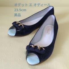 【美品】オデットエオディール オープントゥフラット ネイビー23.5cmのサムネイル