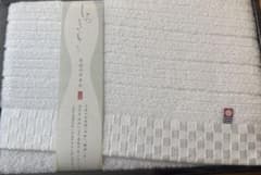 新品　今治タオル バスタオル 1枚