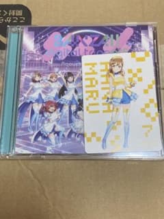 BANZAI! digital trippers 封入カード 国木田花丸のサムネイル