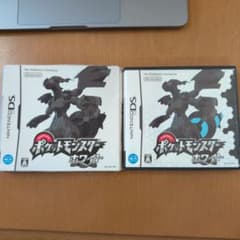 ポケットモンスター ホワイト DSソフトのサムネイル