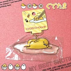 ぐでたま☆3Dラバーキーチェーン☆新品☆未開封☆のサムネイル