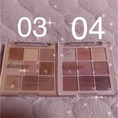 dasique デイジーク　アイシャドウ　03 04 セットのサムネイル