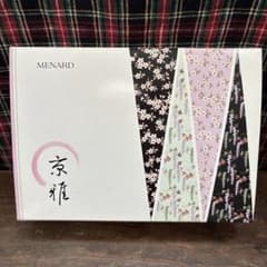 MENARD メナード京雅 石鹸 2個セットのサムネイル