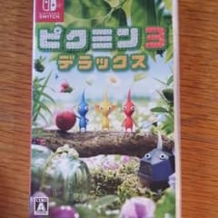 ピクミン3 デラックスのサムネイル