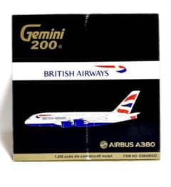Gemini 1/200 A380 British Airways - メルカリ