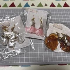 ハンドメイド ピアス 3点セットのサムネイル