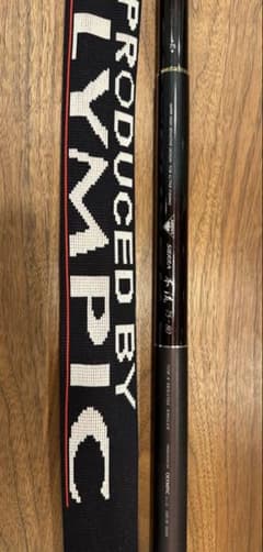 本流 75-80 OLYMPIC SIERRA 本流竿 7.5m 8m ズーム - メルカリ
