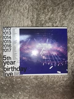 乃木坂46/5th YEAR BIRTHDAY LIVE 2017.2.20-…のサムネイル