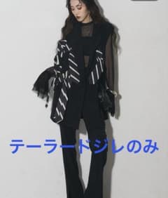 【Andrea＆Co.】タイリボンテーラードジレ 人気商品 Andrea＆Co.】タイリボンテーラードジレ 人気商品 - メルカリ