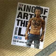 ロー フィギュアのサムネイル
