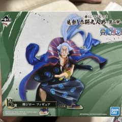 一番くじワンピース見参！赤鞘九人男 第二弾B賞傅ジローフィギュアのサムネイル