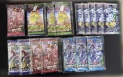 n*a様 スクランブルバトル石川ポケカくじ　69パックのサムネイル
