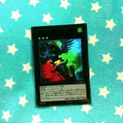 遊戯王　トーテムバードのサムネイル