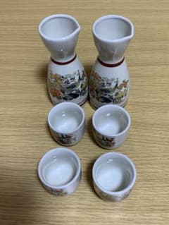 孔雀文様 徳利 2個 お猪口 4個 セット 酒器 昭和レトロのサムネイル