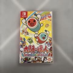 GW最終セール！太鼓の達人 Nintendo Switchば～じょん!のサムネイル