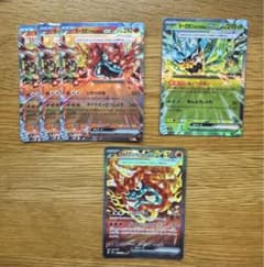 ポケモンカード オーガポン　５枚セットのサムネイル
