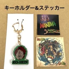 WANIMA「Catch Up」早期購入特典キーホルダー&ステッカー 2種セットのサムネイル