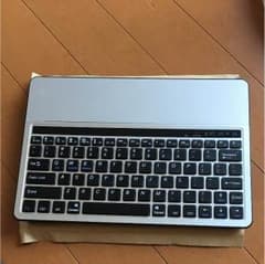専用ですのサムネイル