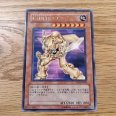 E・HERO エッジマン 遊戯王OCG DP03-JP002のサムネイル
