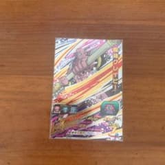 SDBH 魔神グレイビー URのサムネイル