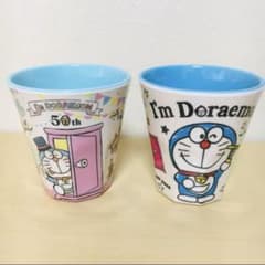 전용입니다! 도라에몽 50주년 멜라민 텀블러 2개 세트