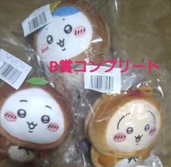たぬきだもんくじ B賞ぬいぐるみたぬきぬいぐるみS ちいかわ&ハチワレ&うさぎ