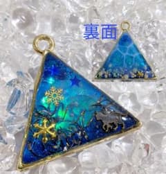 【海塗りB品処分価格】海と猫のオルゴナイト(三角型/雪/青)のサムネイル