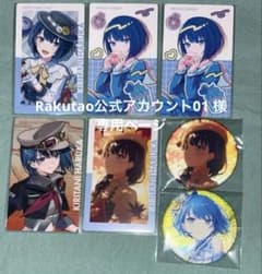 プロセカ 桐谷遥 缶バッジ 34C 40C エピカ 20B はぐ BD セカライ