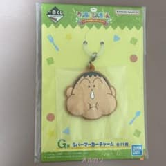 1번 복권 크레용 신짱 ~오라 배 가득한 조~ G상 보짱