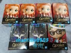 【chantilly0803さん専用】ツイステ Qposket フィギュアのサムネイル