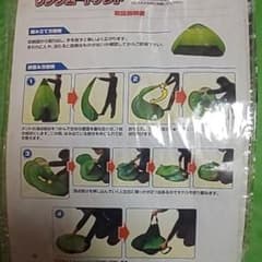 サンシェードテント(ワンタッチ)のサムネイル