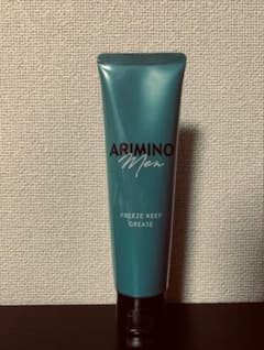 アリミノ メン フリーズキープ グリース 100gのサムネイル