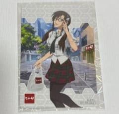 マリ - メルカリ