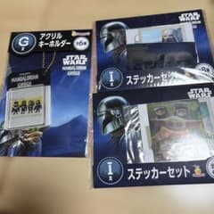 スターウォーズ happyくじ　G賞I賞セットのサムネイル