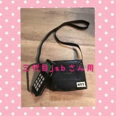 平野ノラ電話のサムネイル