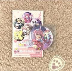 すとぷり‪✕‬サンリオ ホログラム 缶バッジ さとみくんのサムネイル