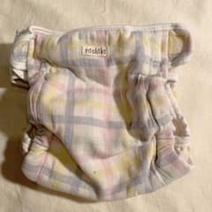 kooosさま専用★  ニシキ  布オムツカバー 70-95のサムネイル