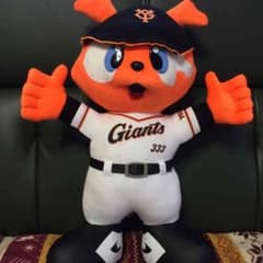 ジャビットぬいぐるみ(非売品)のサムネイル