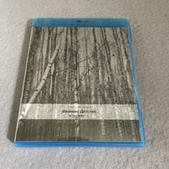 僕の村は戦場だった('62ソ連) Blu-ray - メルカリ