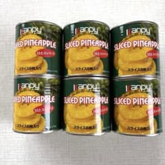 パインアップル＊果物缶詰＊フルーツ缶詰＊6缶＊まとめ売り