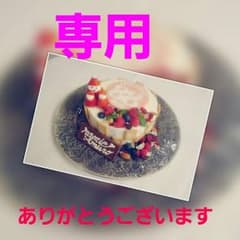 新品　熱さまシート　こども用　3箱のサムネイル