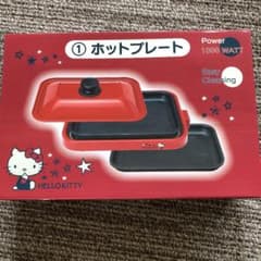 非売品、未開封、サンリオ　キティ　ホットプレート。のサムネイル